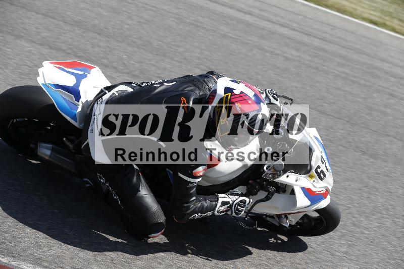 /29 21.06.2025 PROMAX ADR/Gruppe gelb/62